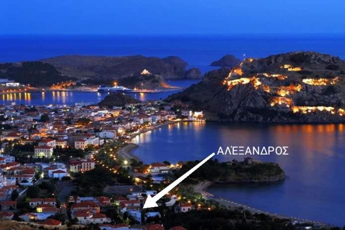 Αλέξανδρος 2 Apartment Мирина Екстериор снимка